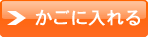 �J�S�ɓ����