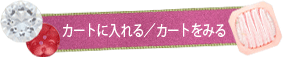 �J�S�ɓ����